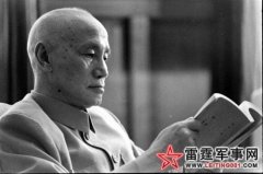 1936�꽯��ʯһ���ܺ�������һ����ս