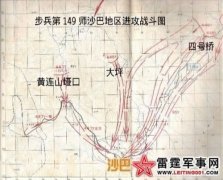 Ѫս�ĺ��š������ߵء�����Խ������ʦ���ڰ���