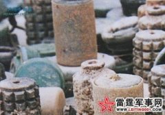 ��Խ�߾�����ս��Ѫ������׵ĶԿ�����ͼ��